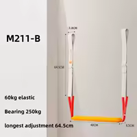M211B